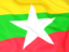  Myanmar