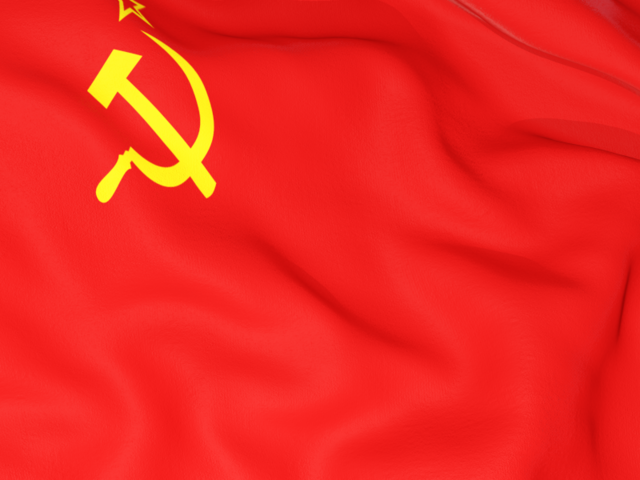 Бэкграунд флага. Скачать флаг. СССР