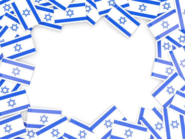 Flag frame. Download flag icon of Israel at PNG format
