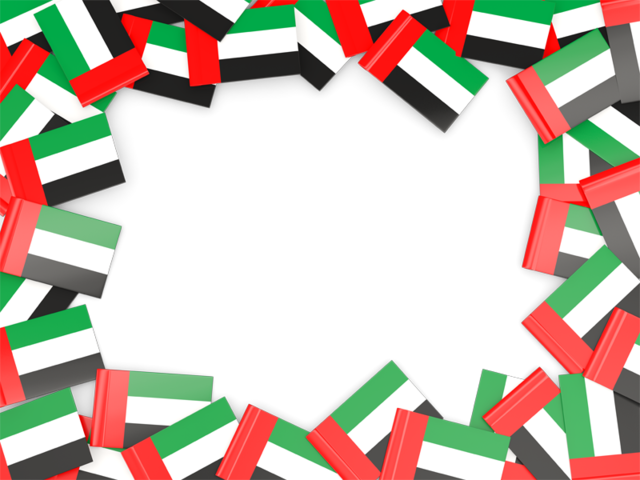 Рамка из флагов. Скачать флаг. Объединённые Арабские Эмираты