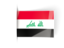 Iraq. Flag labels. Download icon.