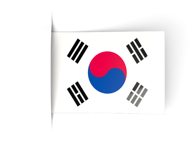 Flag labels. Illustration of flag of South Korea