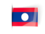  Laos