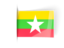 Myanmar. Flag labels. Download icon.