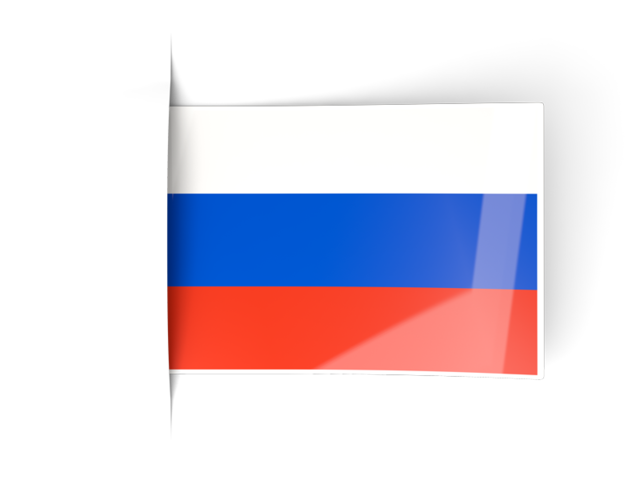 Flag labels. Illustration of flag of Russia