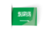 Saudi Arabia. Flag labels. Download icon.