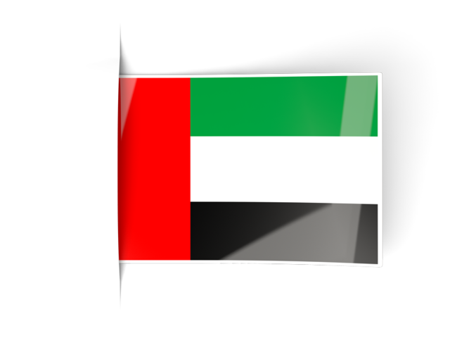 Флаги ярлыки. Скачать флаг. Объединённые Арабские Эмираты