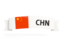  China