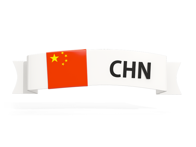 Flag on banner. Download flag icon of China at PNG format