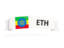 Ethiopia. Flag on banner. Download icon.