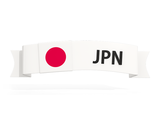 Flag on banner. Download flag icon of Japan at PNG format