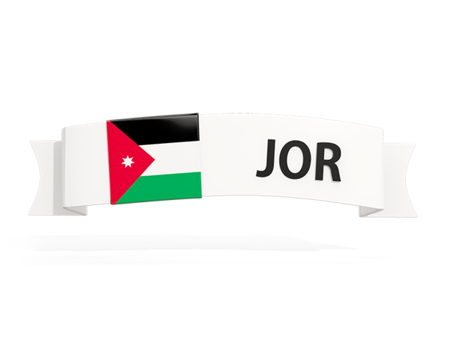 Flag on banner. Download flag icon of Jordan at PNG format