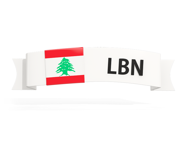 Flag on banner. Download flag icon of Lebanon at PNG format