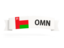 Oman. Flag on banner. Download icon.