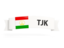 Tajikistan. Flag on banner. Download icon.