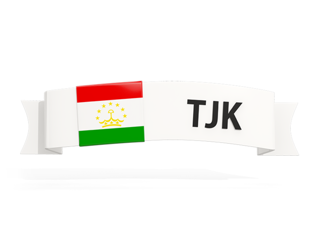 Flag on banner. Download flag icon of Tajikistan at PNG format