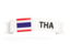 Thailand. Flag on banner. Download icon.