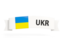 Ukraine. Flag on banner. Download icon.