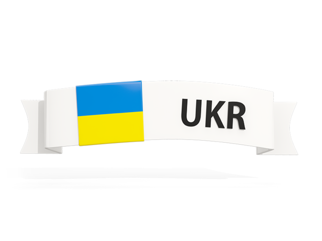 Flag on banner. Download flag icon of Ukraine at PNG format