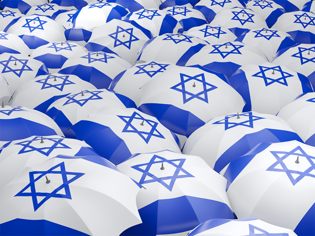 Флаг на зонтиках. Скачать флаг. Израиль