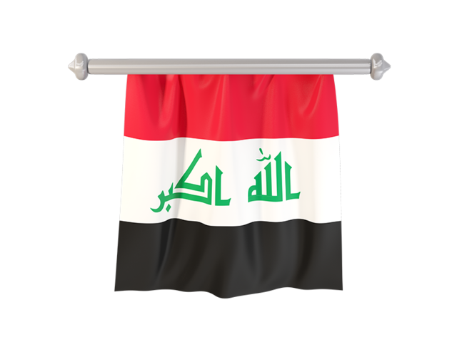 Flag pennant. Download flag icon of Iraq at PNG format