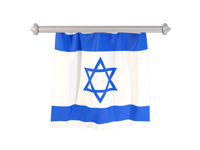 Flag pennant. Download flag icon of Israel at PNG format