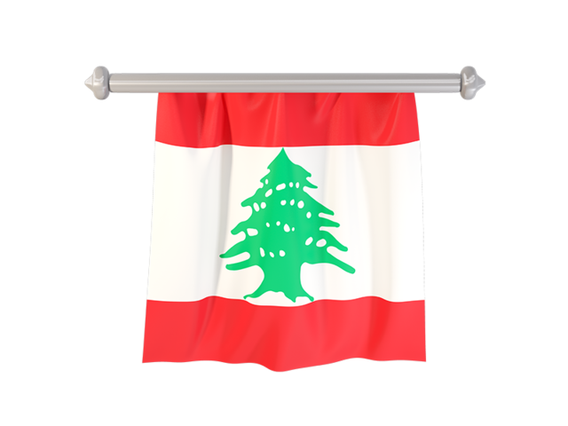 Флаг-вымпел. Скачать флаг. Ливан