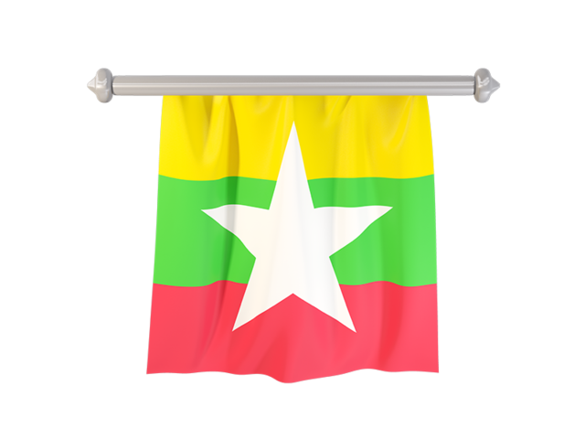 Флаг-вымпел. Скачать флаг. Мьянма
