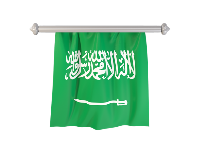 Флаг-вымпел. Скачать флаг. Саудовская Аравия
