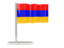 Armenia. Flag pin. Download icon.