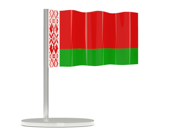 Flag pin. Download flag icon of Belarus at PNG format
