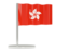 Hong Kong. Flag pin. Download icon.