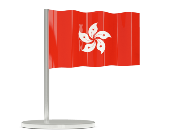 Flag pin. Download flag icon of Hong Kong at PNG format