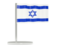 Israel. Flag pin. Download icon.