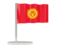 Kyrgyzstan. Flag pin. Download icon.