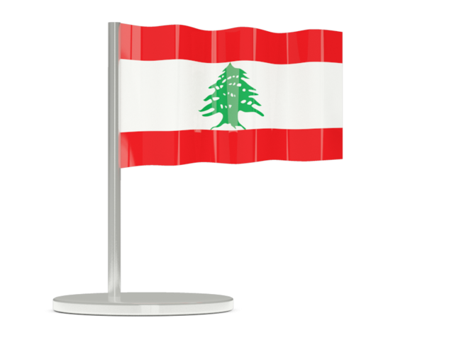 Флажок-булавка. Скачать флаг. Ливан