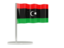 Libya. Flag pin. Download icon.