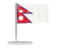  Nepal