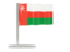 Oman. Flag pin. Download icon.
