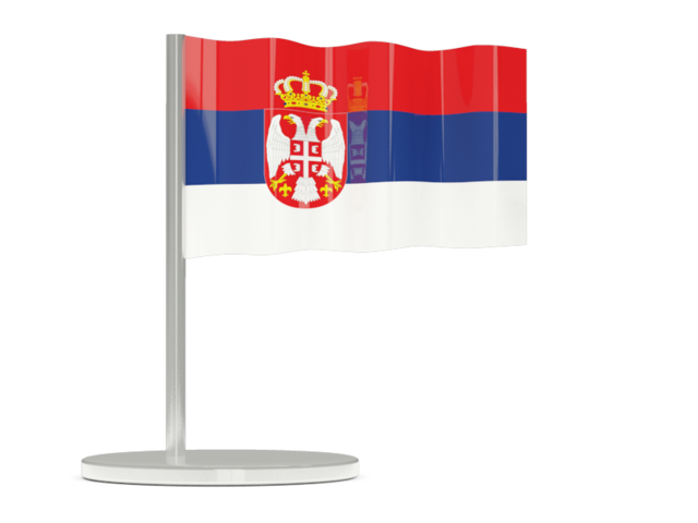 Флажок-булавка. Скачать флаг. Сербия