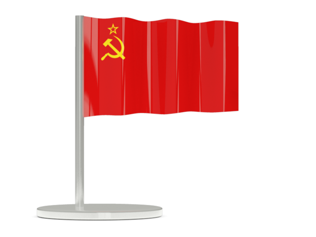 Flag pin. Download flag icon of Soviet Union at PNG format