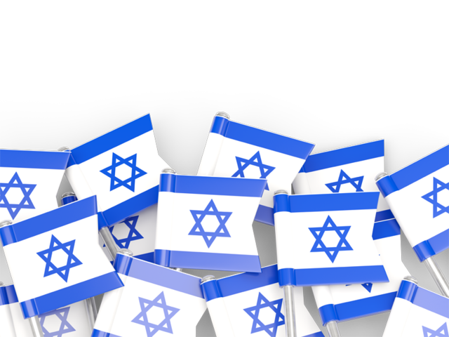 Фон из флагов. Скачать флаг. Израиль