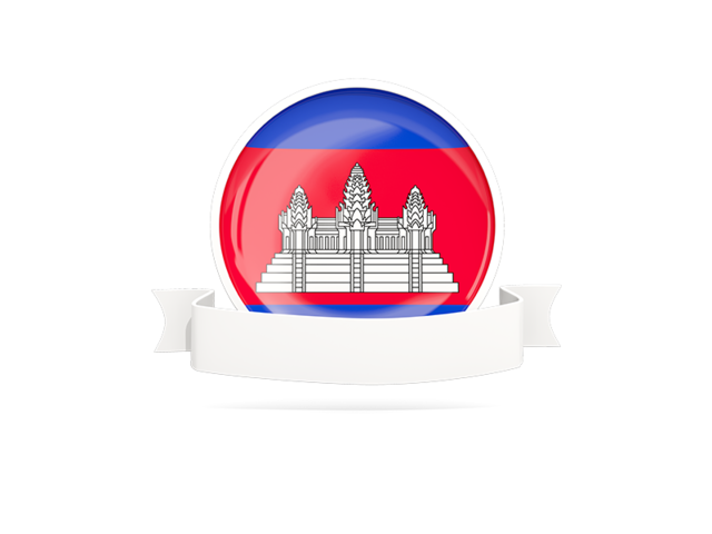 Flag with empty ribbon. Download flag icon of Cambodia at PNG format