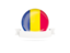 Chad. Flag with empty ribbon. Download icon.