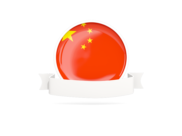 Flag with empty ribbon. Download flag icon of China at PNG format