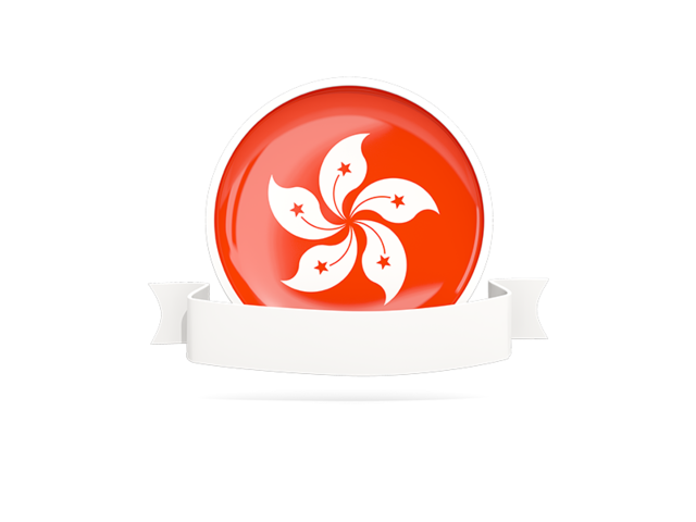 Flag with empty ribbon. Download flag icon of Hong Kong at PNG format