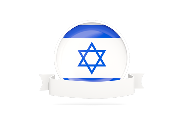 Flag with empty ribbon. Download flag icon of Israel at PNG format