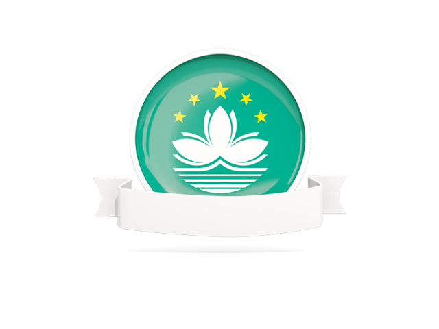 Flag with empty ribbon. Download flag icon of Macao at PNG format