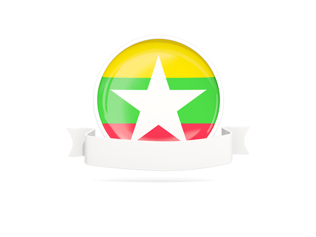 Flag with empty ribbon. Download flag icon of Myanmar at PNG format