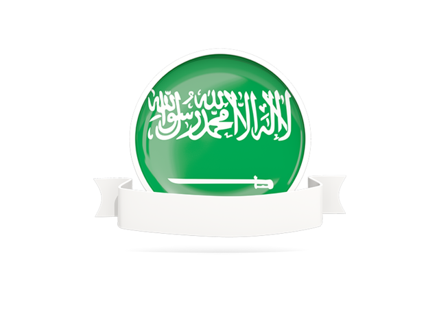 Flag with empty ribbon. Download flag icon of Saudi Arabia at PNG format